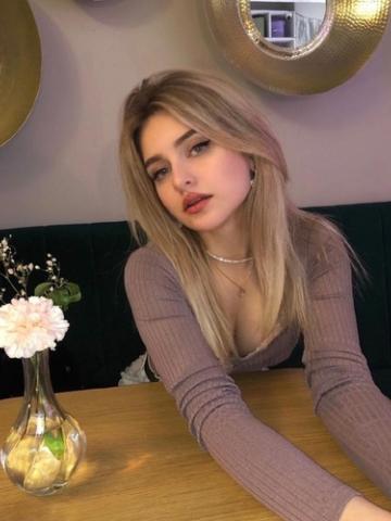 Алла